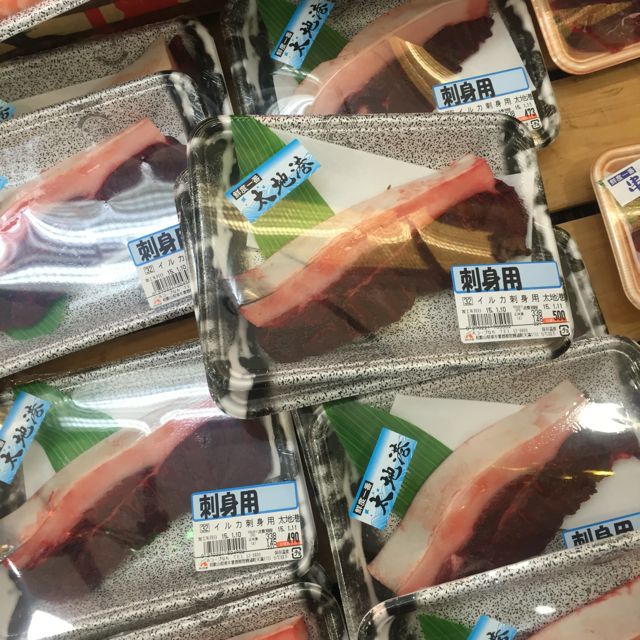 dolphin meat